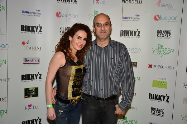 The Green Carpet at Rikkyz